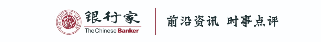 央行数字货币的发展背景、历程及其对货币与支付体系的影响
