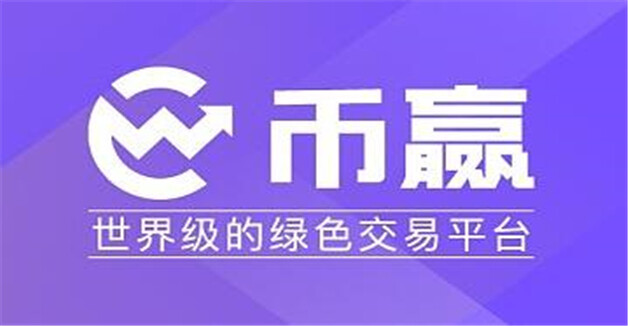 比特币作为全球货币的未来：一种可能的发展模型_比特币货币_分析比特币未来的发展趋势