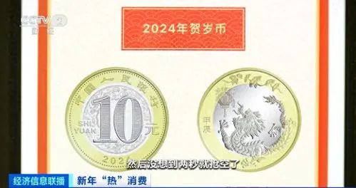 稳定币的崛起：如何在波动性市场中为投资者提供安全港_稳定币的崛起：如何在波动性市场中为投资者提供安全港_稳定币的崛起：如何在波动性市场中为投资者提供安全港