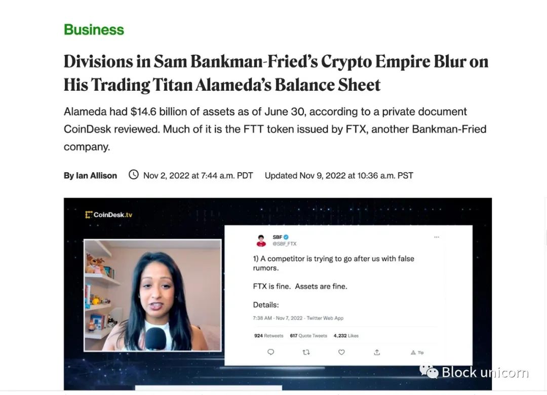 研究数字货币在游戏行业中的创新：如何改变玩家的参与体验与收入模式_货币收入概念_货币收入增加