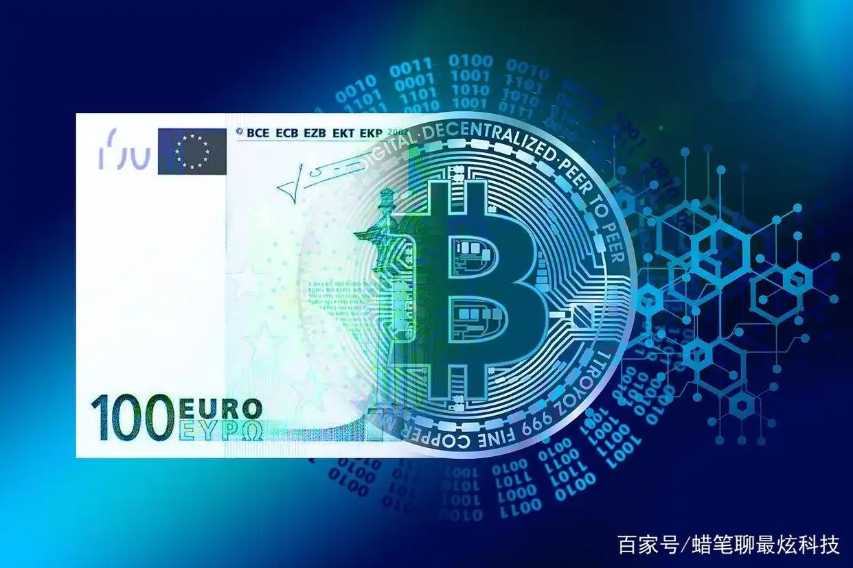 央行数字货币：从研发到试行，以数字人民币试点运营为例