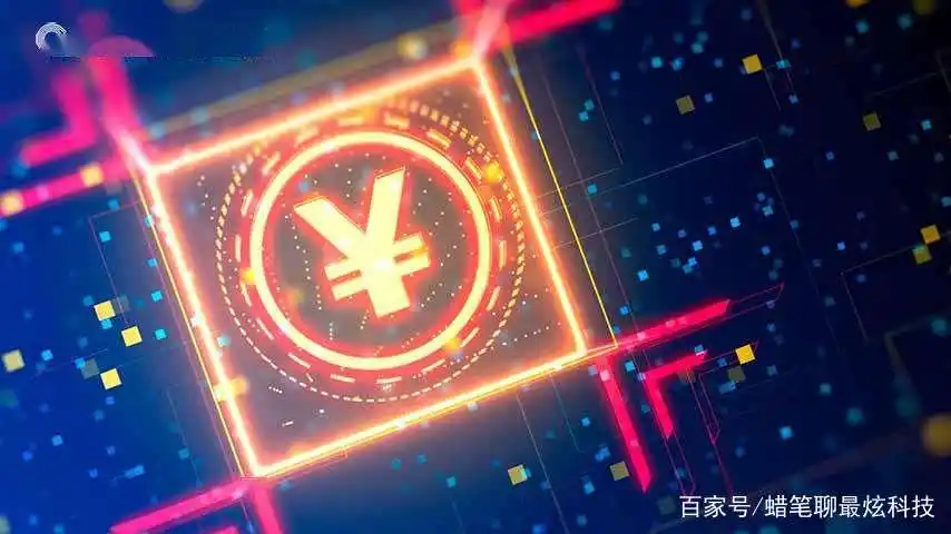货币支付数字处理过程是什么_数字货币支付方式_数字货币的支付处理过程