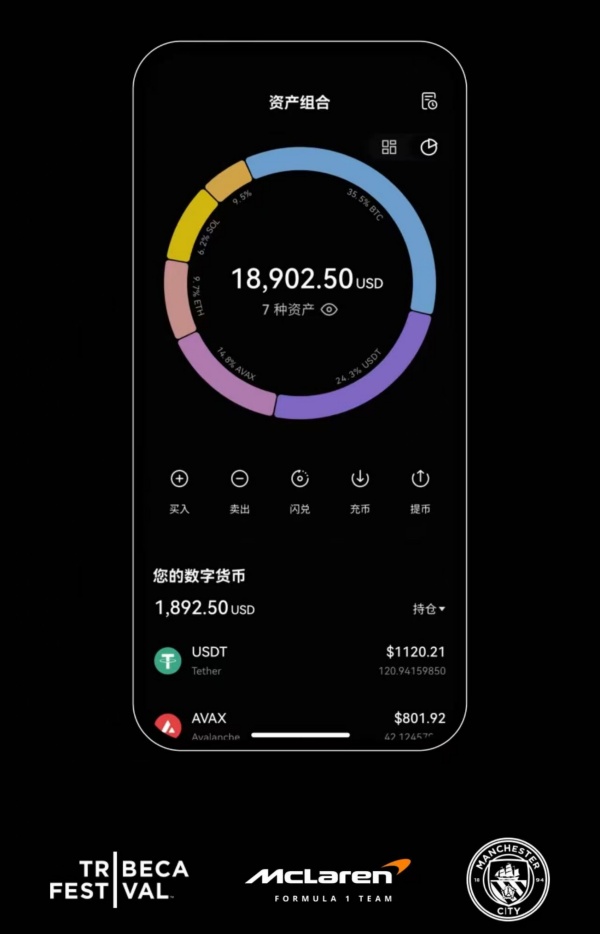 欧意官网下载安装(518)