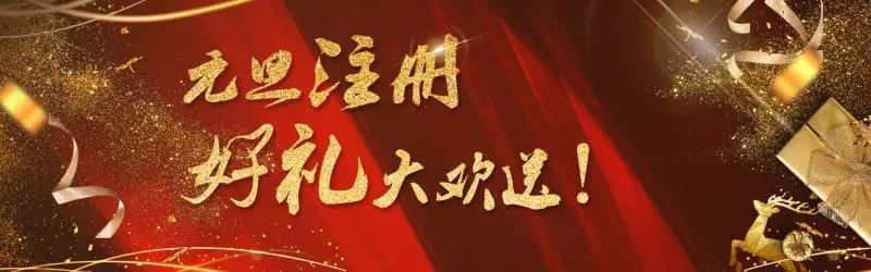数字货币关键技术是啥_数字货币革命_选择数字货币时应关注的技术革新