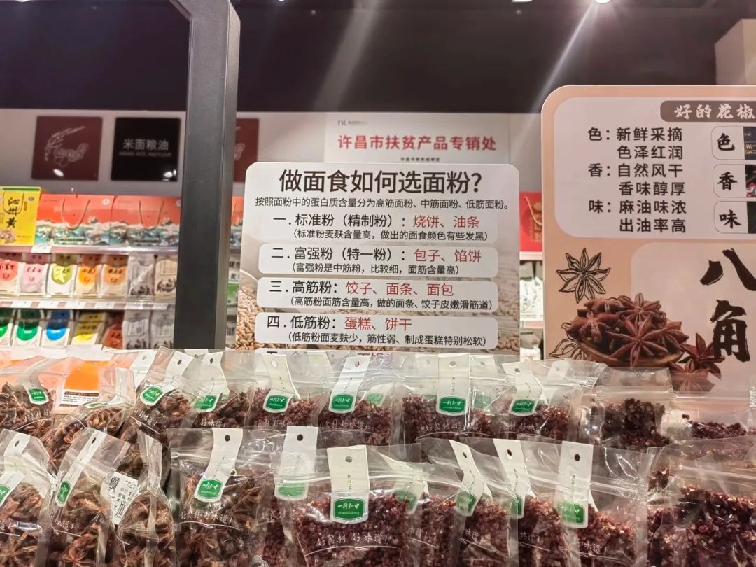 胖东来老板于东来跳舞_胖东来老板于东来现状_胖东来的顾客服务：从心出发的坚持