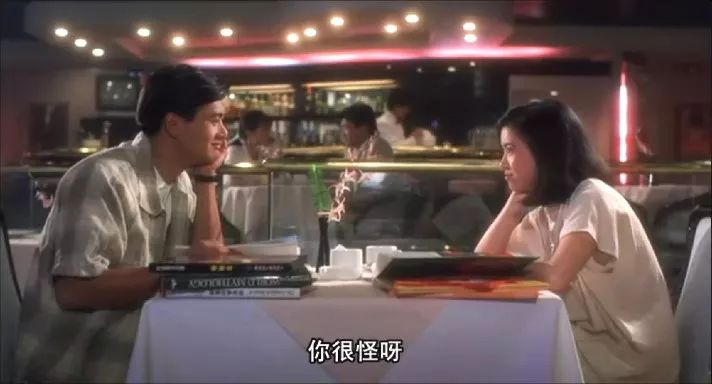 蓝洁瑛的经典台词与情感表达_蓝洁瑛演技_蓝洁瑛片段