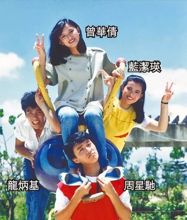 蓝洁瑛的经典台词与情感表达_蓝洁瑛片段_蓝洁瑛演技