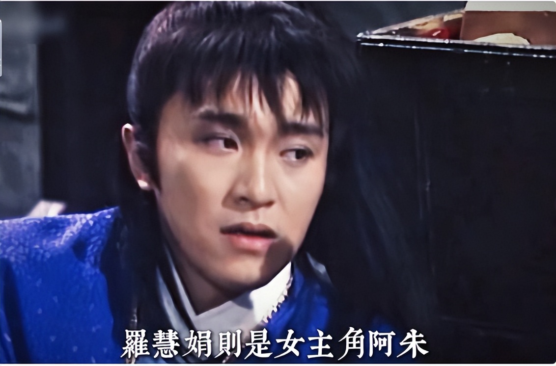 蓝洁瑛经典角色_蓝洁瑛片段_蓝洁瑛的经典台词与情感表达