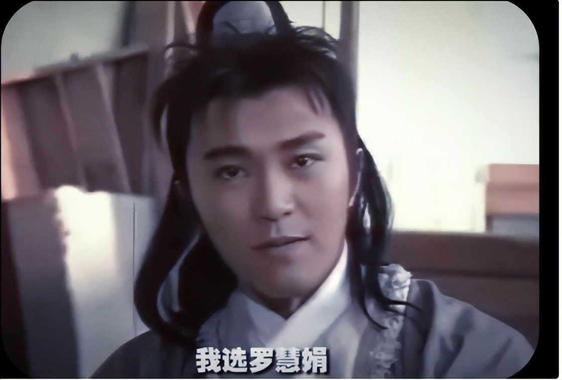 蓝洁瑛片段_蓝洁瑛的经典台词与情感表达_蓝洁瑛经典角色