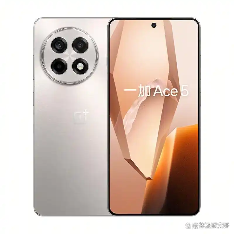 一加最新旗舰手机评测：技术与设计的结合_最新旗舰手机_三星最新旗舰手机