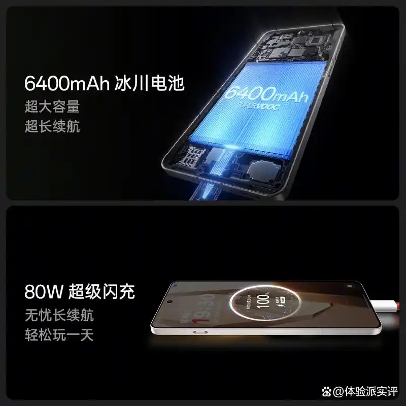 最新旗舰手机_一加最新旗舰手机评测：技术与设计的结合_三星最新旗舰手机