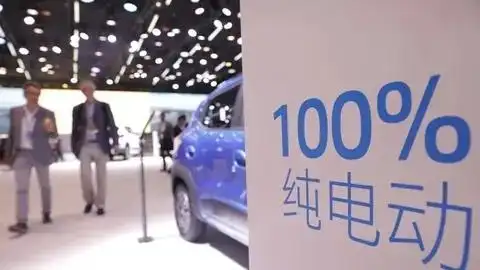 新能源燃烧油市场如何_新能源汽车市场的兴起与燃油车的挑战_燃油汽车行业的发展前景