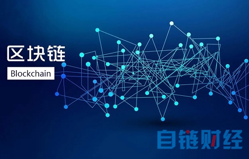 区块链技术对数字货币发展的影响与创新