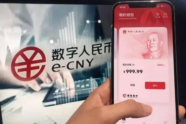 探讨数字货币在反腐败中的应用：区块链如何实现资金流向的透明可追溯_探讨数字货币在反腐败中的应用：区块链如何实现资金流向的透明可追溯_探讨数字货币在反腐败中的应用：区块链如何实现资金流向的透明可追溯