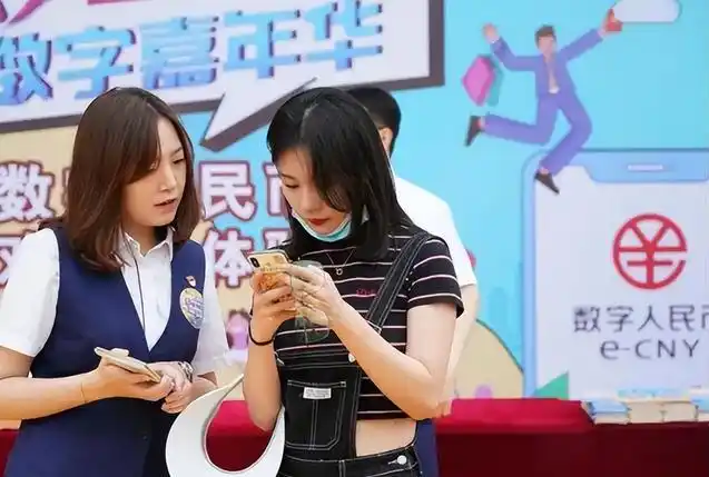 探讨数字货币在反腐败中的应用：区块链如何实现资金流向的透明可追溯_探讨数字货币在反腐败中的应用：区块链如何实现资金流向的透明可追溯_探讨数字货币在反腐败中的应用：区块链如何实现资金流向的透明可追溯