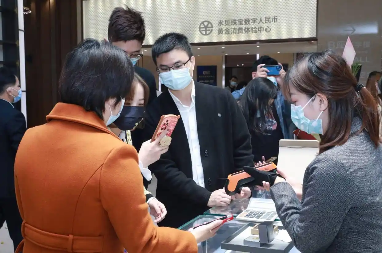 探讨数字货币在反腐败中的应用：区块链如何实现资金流向的透明可追溯_探讨数字货币在反腐败中的应用：区块链如何实现资金流向的透明可追溯_探讨数字货币在反腐败中的应用：区块链如何实现资金流向的透明可追溯