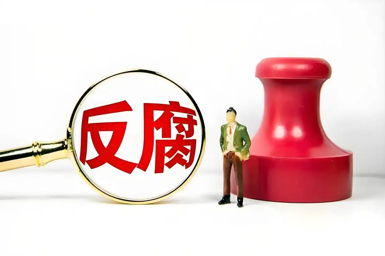 探讨数字货币在反腐败中的应用：区块链如何实现资金流向的透明可追溯_探讨数字货币在反腐败中的应用：区块链如何实现资金流向的透明可追溯_探讨数字货币在反腐败中的应用：区块链如何实现资金流向的透明可追溯