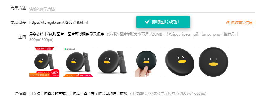 好生意资金管理工具：数字货币时代的财务管理解决方案与选择指南