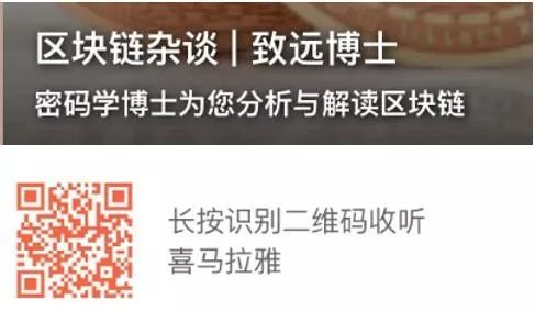 隐私币是什么_加密货币交易的隐私保护分享_隐私加密货币交易分享保护什么