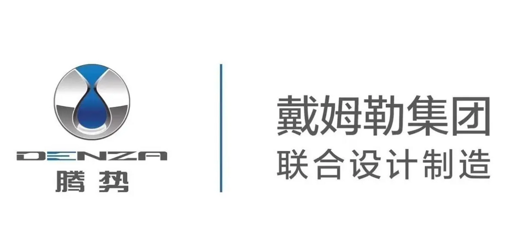 奔驰的电动化之路：EQ系列车型解析_奔驰电动_奔驰电动轿车