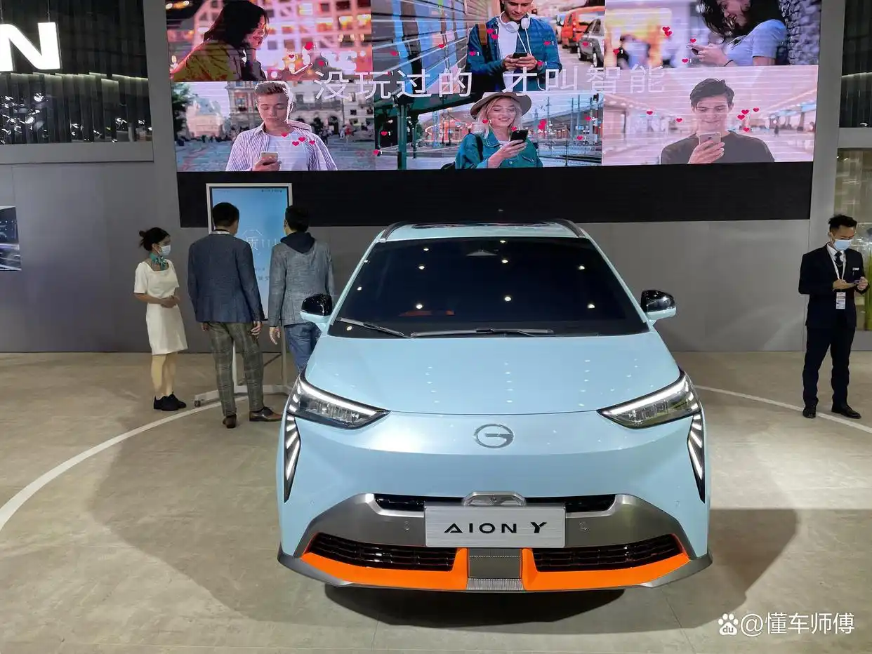 广汽埃安AION UT的用户口碑与评价_广汽埃安平台_广汽集团广汽埃安