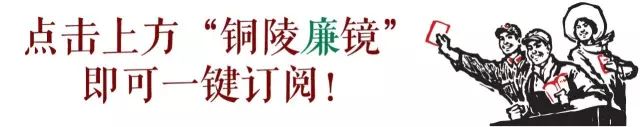 鲍宣与少君：不畏权势的西汉谏官与他的伟大妻子背后的故事