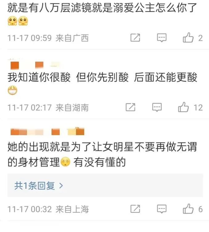 刘亦菲：银幕上的仙女_刘亦菲仙女下凡_仙女刘亦菲