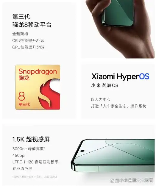 选小米手机的理由_小米性价追求手机用户选择哪个_追求性价比：用户为何选择小米手机？