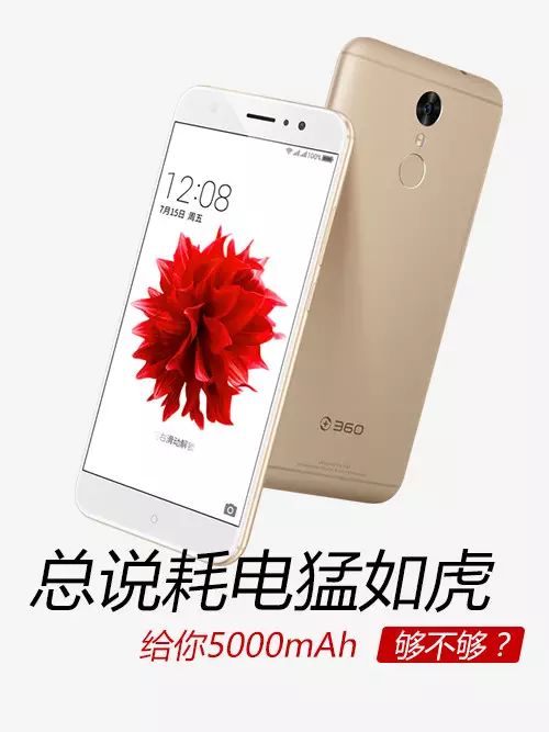 华为提高续航_如何提高华为手机电池续航时间_如何提升华为手机的电池续航？