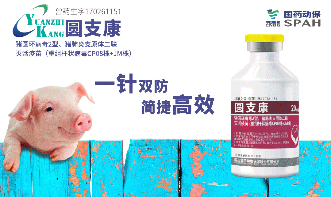 如何改善农业结构_农业变化趋势_秦英林如何应对农业市场的结构性变化