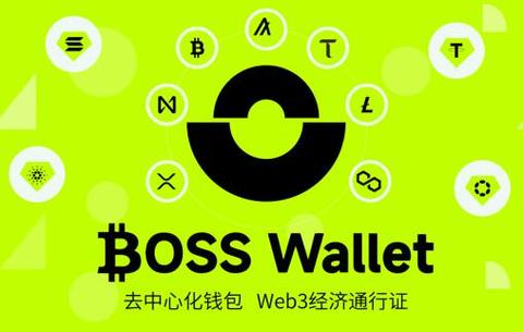 数字资产交易热门下，Trust钱包初学者必知官方下载链接辨别法