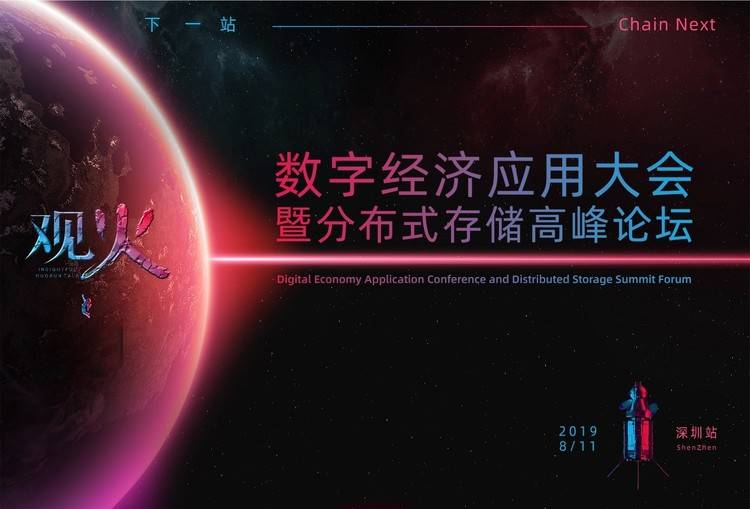 货币数字化对纸币收藏的影响_新闻评估货币数字影响行业吗_如何评估数字货币的行业新闻影响