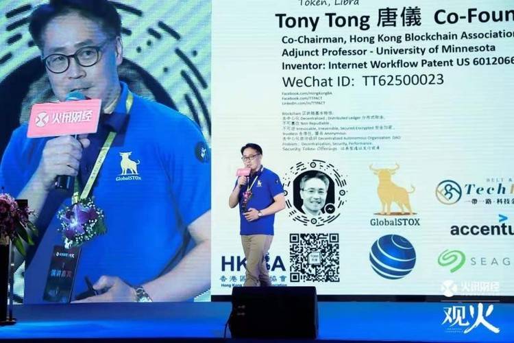 如何评估数字货币的行业新闻影响_新闻评估货币数字影响行业吗_货币数字化对纸币收藏的影响