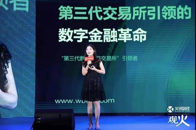 新闻评估货币数字影响行业吗_货币数字化对纸币收藏的影响_如何评估数字货币的行业新闻影响
