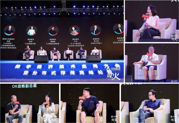 货币数字化对纸币收藏的影响_新闻评估货币数字影响行业吗_如何评估数字货币的行业新闻影响