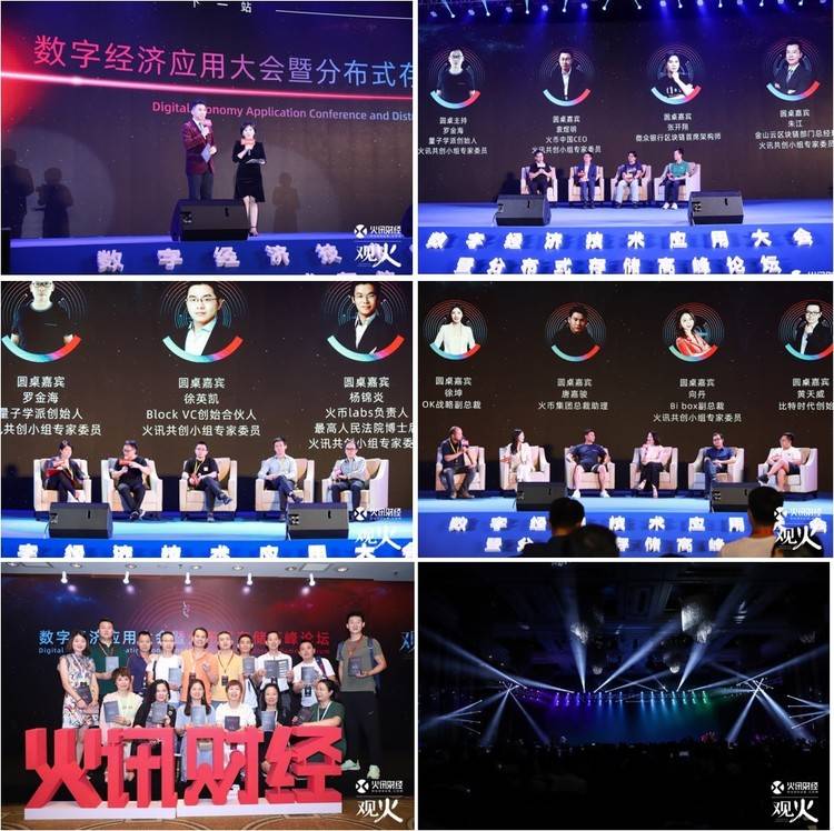 货币数字化对纸币收藏的影响_如何评估数字货币的行业新闻影响_新闻评估货币数字影响行业吗