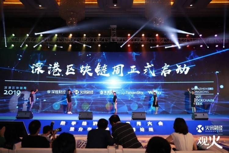 如何评估数字货币的行业新闻影响_货币数字化对纸币收藏的影响_新闻评估货币数字影响行业吗