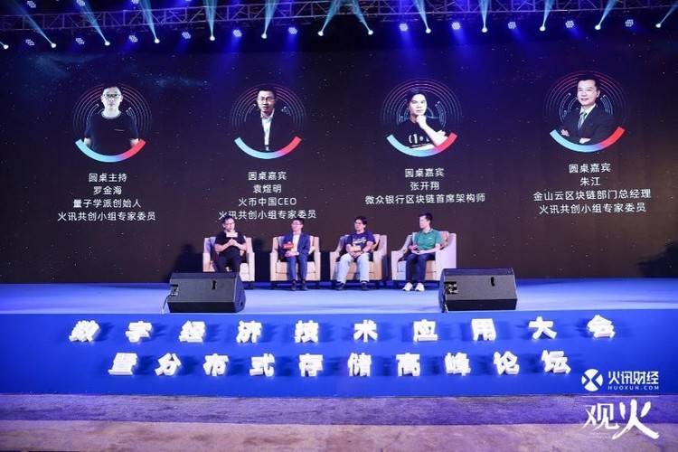 如何评估数字货币的行业新闻影响_新闻评估货币数字影响行业吗_货币数字化对纸币收藏的影响