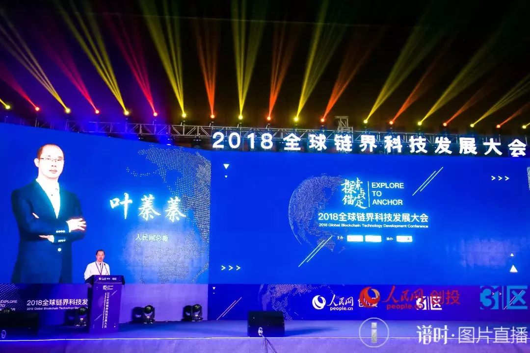 社群共享交易所_探索数字货币的社交投资应用：如何通过社群力量实现收益共享_社群共创今天币价是多少