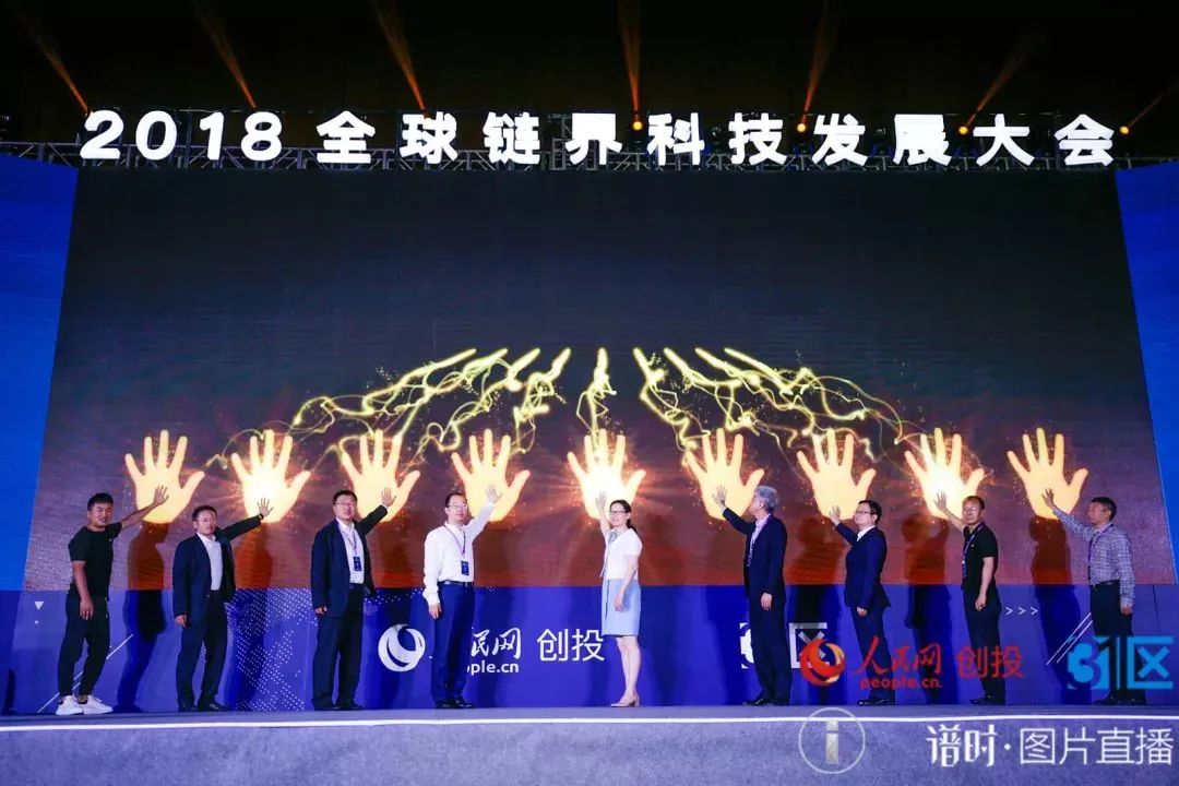 社群共享交易所_探索数字货币的社交投资应用：如何通过社群力量实现收益共享_社群共创今天币价是多少