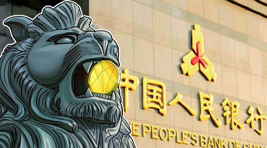 对货币进行数字化叫什么名称_理解数字货币如何影响国家货币政策的制定：挑战与应对_数字货币对货币政策的有效性