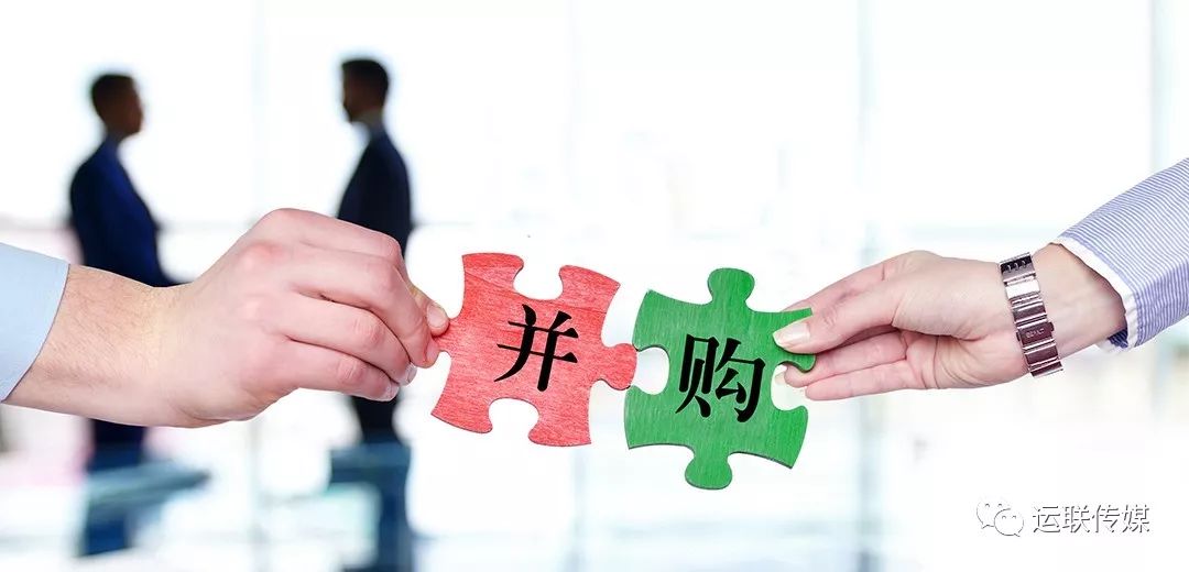 并购扩张的特点_并购扩张的利弊_王卫的企业并购与扩张策略