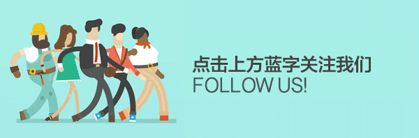 布洛克财经【时点访谈】第13期：田鸿飞谈六圈经历与各圈层特点