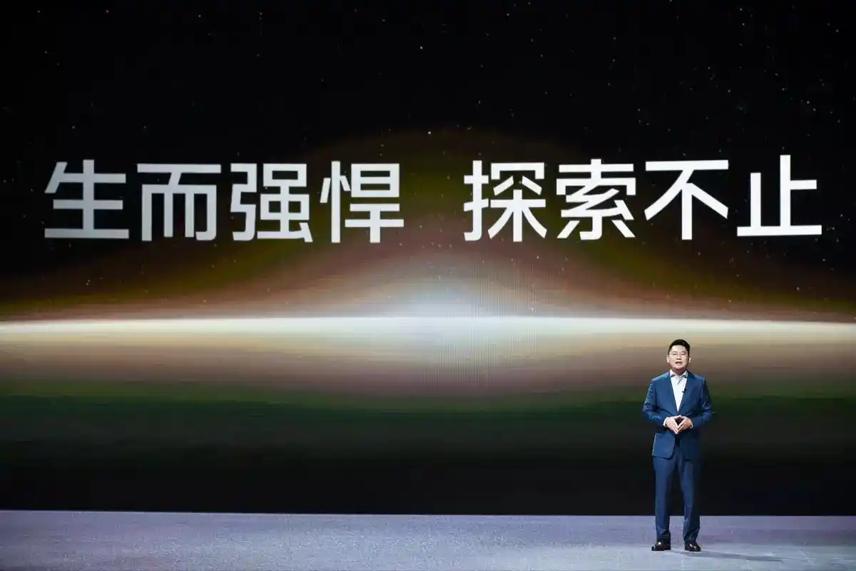 新品发布会圆满落幕_2023年iQOO新品发布会精彩回顾_新品发布会