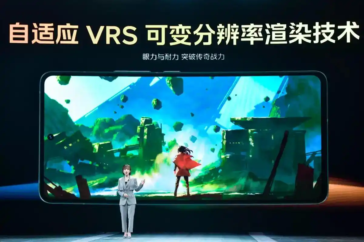 新品发布会圆满落幕_2023年iQOO新品发布会精彩回顾_新品发布会