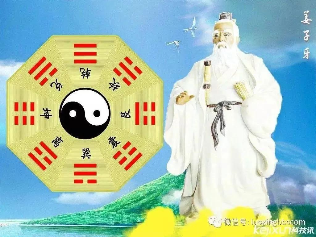 姜子牙寓意深刻_姜子牙与智慧的象征_姜子牙的智慧