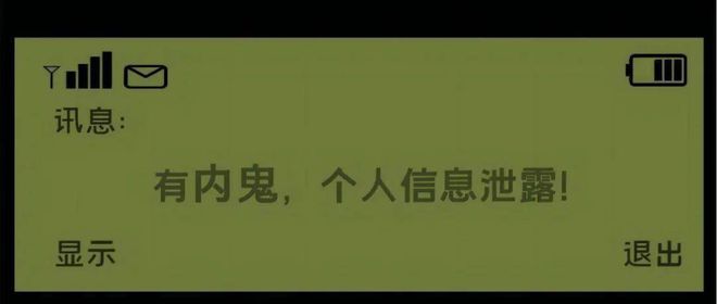 分析数字货币市场的心理因素_货币心理学_试梳理货币需求理论的演进脉络