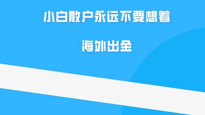 分析数字货币市场的心理因素_试梳理货币需求理论的演进脉络_货币心理学