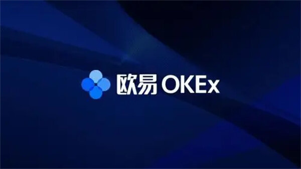 殴易OKB虚拟货币交易所下载 市值前十虚拟货币排行榜-第3张图片-区块家园