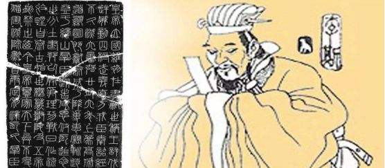 李斯制定了一系列重要政策_李斯的措施_李斯的军事影响与战略思考